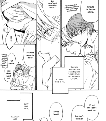 [ASOU Kai] Sorenari ni Shinken nandesu ~ vol.02 [Eng] – Gay Manga sex 126