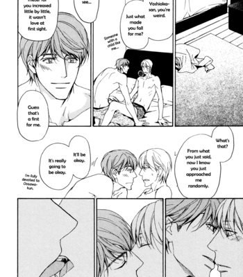 [ASOU Kai] Sorenari ni Shinken nandesu ~ vol.02 [Eng] – Gay Manga sex 127