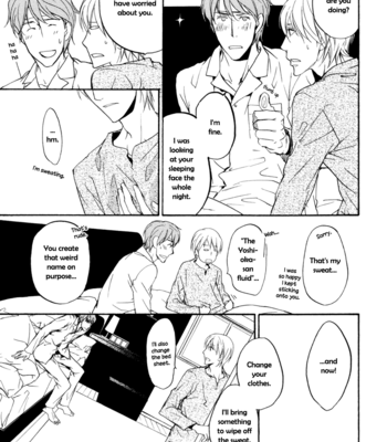[ASOU Kai] Sorenari ni Shinken nandesu ~ vol.02 [Eng] – Gay Manga sex 6