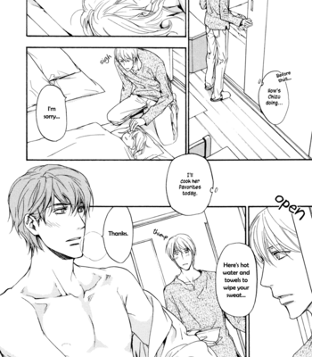 [ASOU Kai] Sorenari ni Shinken nandesu ~ vol.02 [Eng] – Gay Manga sex 7