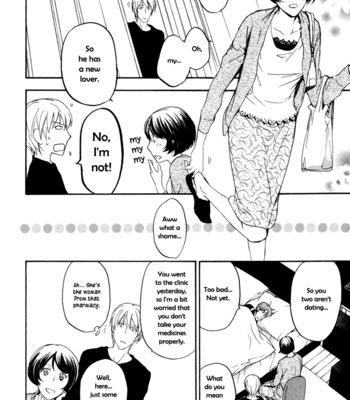 [ASOU Kai] Sorenari ni Shinken nandesu ~ vol.02 [Eng] – Gay Manga sex 11