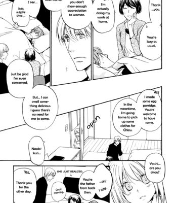 [ASOU Kai] Sorenari ni Shinken nandesu ~ vol.02 [Eng] – Gay Manga sex 12