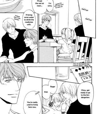 [ASOU Kai] Sorenari ni Shinken nandesu ~ vol.02 [Eng] – Gay Manga sex 14