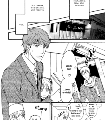 [ASOU Kai] Sorenari ni Shinken nandesu ~ vol.02 [Eng] – Gay Manga sex 142