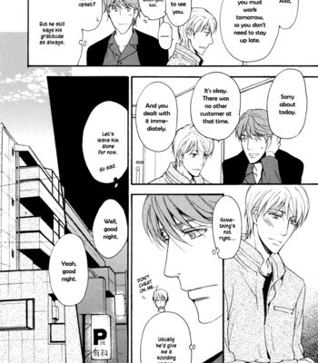 [ASOU Kai] Sorenari ni Shinken nandesu ~ vol.02 [Eng] – Gay Manga sex 146