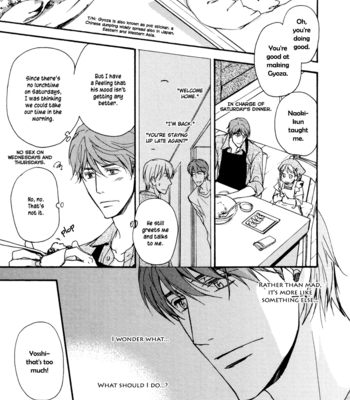[ASOU Kai] Sorenari ni Shinken nandesu ~ vol.02 [Eng] – Gay Manga sex 147