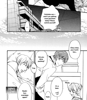 [ASOU Kai] Sorenari ni Shinken nandesu ~ vol.02 [Eng] – Gay Manga sex 154