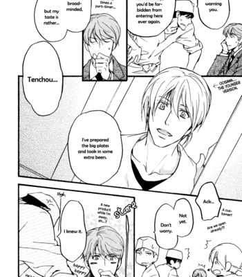 [ASOU Kai] Sorenari ni Shinken nandesu ~ vol.02 [Eng] – Gay Manga sex 159