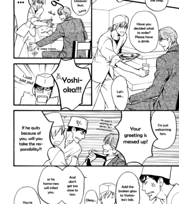 [ASOU Kai] Sorenari ni Shinken nandesu ~ vol.02 [Eng] – Gay Manga sex 161