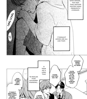 [ASOU Kai] Sorenari ni Shinken nandesu ~ vol.02 [Eng] – Gay Manga sex 166