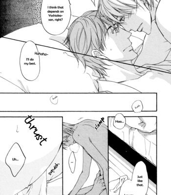 [ASOU Kai] Sorenari ni Shinken nandesu ~ vol.02 [Eng] – Gay Manga sex 177