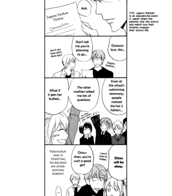 [ASOU Kai] Sorenari ni Shinken nandesu ~ vol.02 [Eng] – Gay Manga sex 182