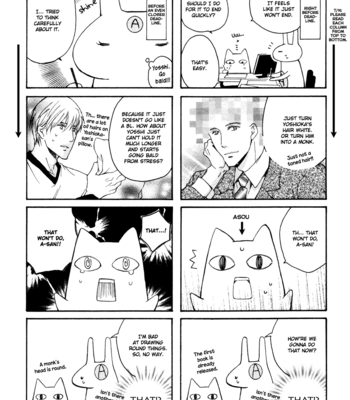 [ASOU Kai] Sorenari ni Shinken nandesu ~ vol.02 [Eng] – Gay Manga sex 184
