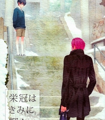 Gay Manga - [Yagigoya] Laurels Illuminate You – Winter Tales – Free! dj [Eng] – Gay Manga