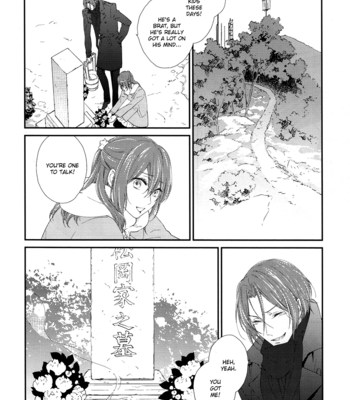 [Yagigoya] Laurels Illuminate You – Winter Tales – Free! dj [Eng] – Gay Manga sex 18