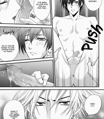 [CHITOSE Piyoko] Kimi ni Iretai [Eng] – Gay Manga sex 16