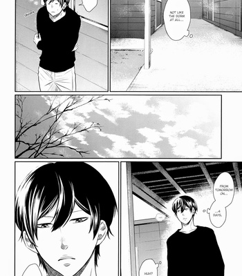 [Heartbreakman] Just a Strange day – Daiya no A dj [Eng] – Gay Manga sex 5