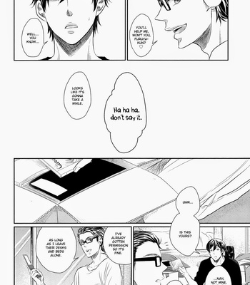 [Heartbreakman] Just a Strange day – Daiya no A dj [Eng] – Gay Manga sex 9