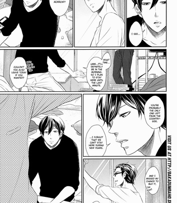 [Heartbreakman] Just a Strange day – Daiya no A dj [Eng] – Gay Manga sex 10
