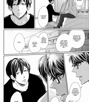 [Heartbreakman] Just a Strange day – Daiya no A dj [Eng] – Gay Manga sex 17