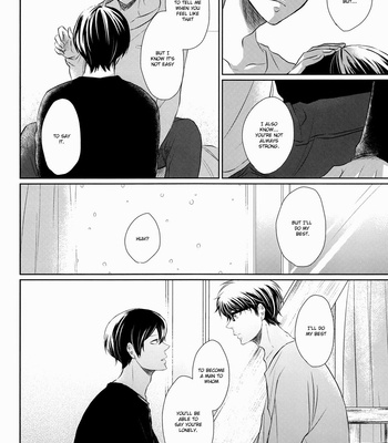 [Heartbreakman] Just a Strange day – Daiya no A dj [Eng] – Gay Manga sex 19