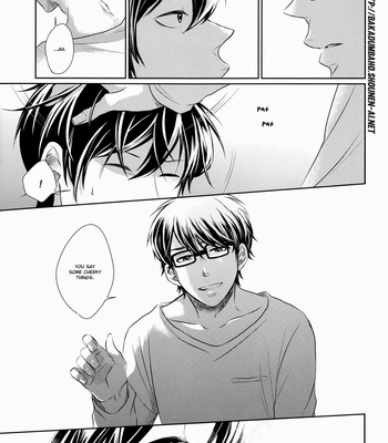 [Heartbreakman] Just a Strange day – Daiya no A dj [Eng] – Gay Manga sex 20