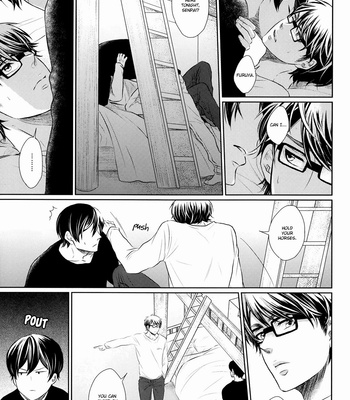 [Heartbreakman] Just a Strange day – Daiya no A dj [Eng] – Gay Manga sex 22