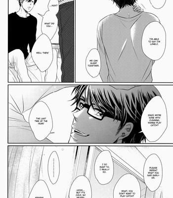 [Heartbreakman] Just a Strange day – Daiya no A dj [Eng] – Gay Manga sex 23