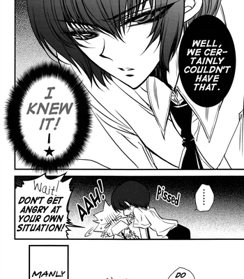 [Ririadoll] Omi Ashi de Douzo – Katekyo Hitman Reborn! dj [Eng] – Gay Manga sex 14