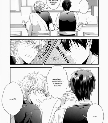 [ko-man/ Okumura Akio] Arigatou! – Gintama dj [Eng] – Gay Manga sex 13
