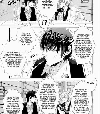 [ko-man/ Okumura Akio] Arigatou! – Gintama dj [Eng] – Gay Manga sex 15