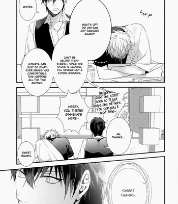 [ko-man/ Okumura Akio] Arigatou! – Gintama dj [Eng] – Gay Manga sex 35