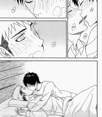 [Ippachi] Eren ga Jean ni Yoru Hai wo Kakeru Dake no Ohanashi – SnK dj [Eng] – Gay Manga sex 15