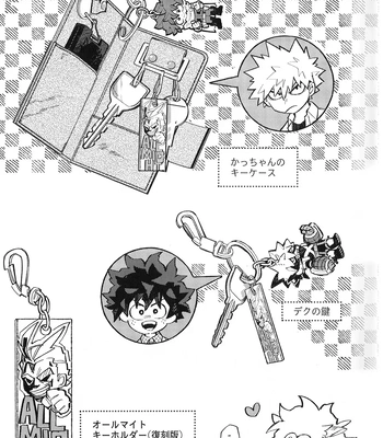 [Surface Tension] Gyau to Dede no iru Seikatsu 5 – Boku no Hero Academia dj [JP] – Gay Manga sex 11