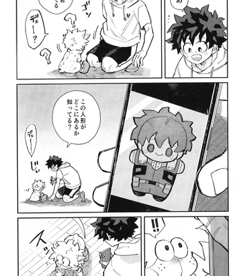 [Surface Tension] Gyau to Dede no iru Seikatsu 5 – Boku no Hero Academia dj [JP] – Gay Manga sex 16