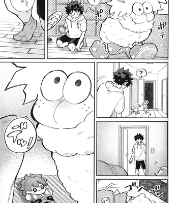 [Surface Tension] Gyau to Dede no iru Seikatsu 5 – Boku no Hero Academia dj [JP] – Gay Manga sex 17