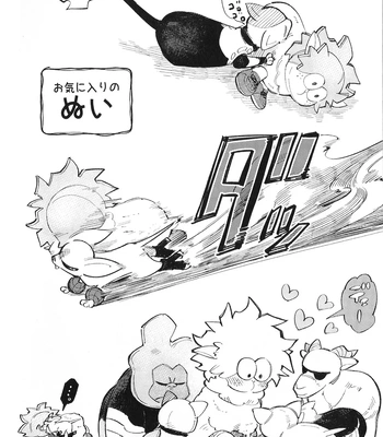 [Surface Tension] Gyau to Dede no iru Seikatsu 5 – Boku no Hero Academia dj [JP] – Gay Manga sex 26