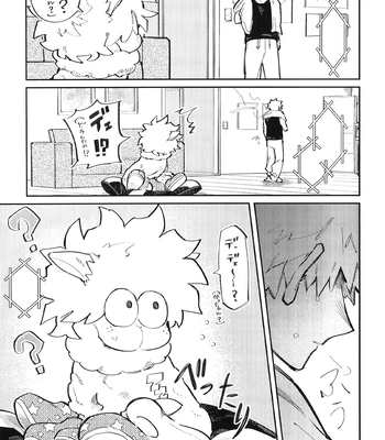 [Surface Tension] Gyau to Dede no iru Seikatsu 5 – Boku no Hero Academia dj [JP] – Gay Manga sex 43