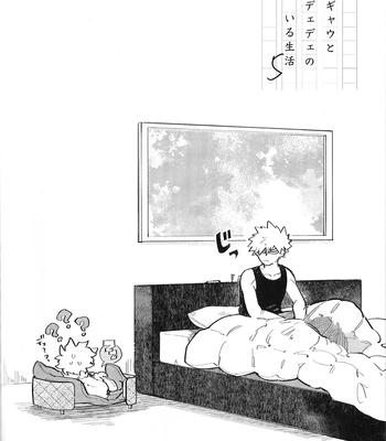 [Surface Tension] Gyau to Dede no iru Seikatsu 5 – Boku no Hero Academia dj [JP] – Gay Manga sex 44