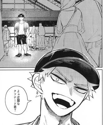 [Surface Tension] Gyau to Dede no iru Seikatsu 5 – Boku no Hero Academia dj [JP] – Gay Manga sex 55