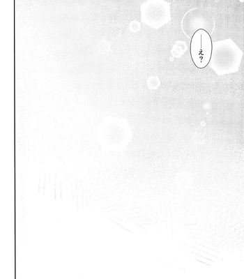 [Surface Tension] Gyau to Dede no iru Seikatsu 5 – Boku no Hero Academia dj [JP] – Gay Manga sex 60