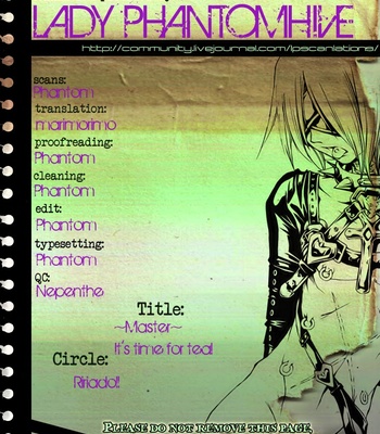 [Ririadoll] master! its time for tea – Katekyo Hitman Reborn! dj [Eng] – Gay Manga thumbnail 001