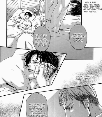 [H-eichi] Silent Night – Attack On Titan dj [Eng] – Gay Manga sex 7