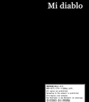 [KAJIMOTO Reika] Mi Diaburo [Eng] (c.1) – Gay Manga sex 7