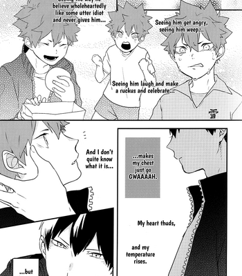 [ama-ai] Lemon Taste – Haikyuu!! dj [Eng] – Gay Manga sex 6