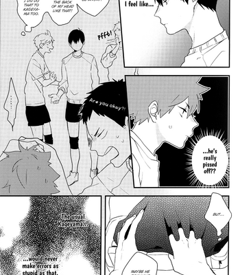 [ama-ai] Lemon Taste – Haikyuu!! dj [Eng] – Gay Manga sex 20