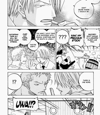 [Hachimaru] The Boundless Inane – One Piece dj [Eng] – Gay Manga sex 6