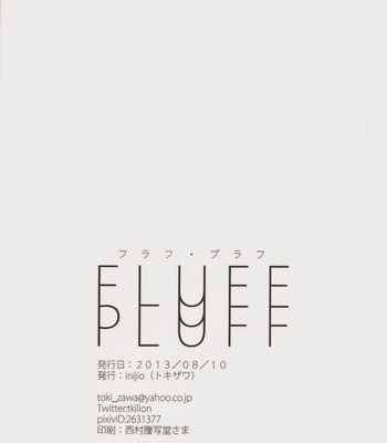 [inijio (Tokizawa)] FLUFF PLUFF – Tiger & Bunny dj [JP] – Gay Manga sex 29