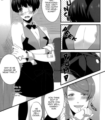 [PRB+/ Himeno] Kimitte Sugoku Oishisou – Tokyo Ghoul dj [Eng] – Gay Manga sex 6