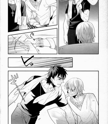 [pinki] The Golden Words – Fate/Zero dj [JP] – Gay Manga sex 5